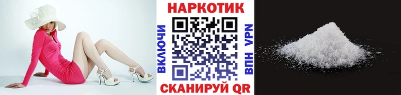 Купить наркоту Еманжелинск АМФ  MEGA ссылки  Бошки Шишки  ГАШ 
