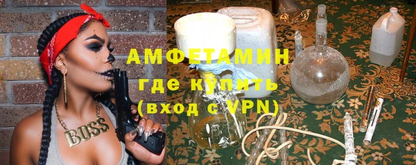МДПВ Алзамай