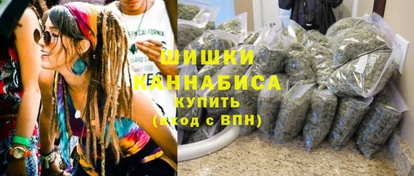 трава Алексин