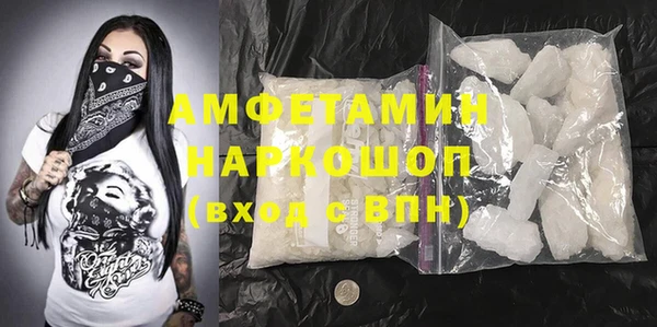 МДПВ Алзамай
