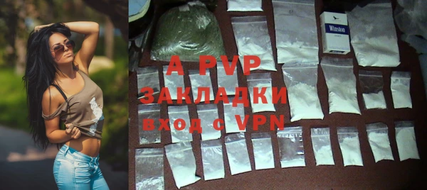 MDMA Premium VHQ Ростов