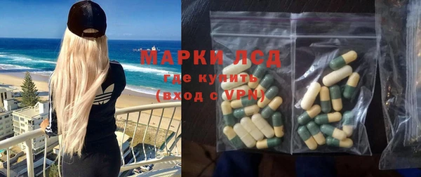 МДПВ Алзамай